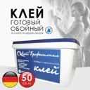 Клей Bautex ОКлей Bautex Профессионал готовый 10 кг