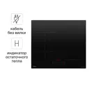 Индукционная варочная панель Midea MIH65782 52 см 4 конфорки цвет черный