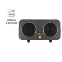 Электрическая настольная плита HomeStar HS-1104 43.5 см 2 конфорки цвет серый