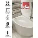 Ванна Timo IVA1595L-KTIVA15-SPV1505-FPIVA15L акрил 150x95см
