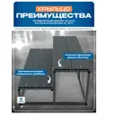Уличная лестница Уличные лестницы Дача 2000x610x340мм 2 ступени венге