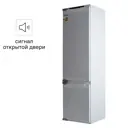 Холодильник двухкамерный Haier HRF310WBRU 54x193.7x54.5 см цвет белый