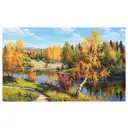 Постер Русская коллекция "Золотая осень" 64x104 см