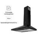 Вытяжка купольная Kitll 60 KCH 6201 60 см цвет чёрный