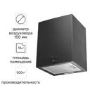 Вытяжка настенная Ore A Plus 40 см цвет чёрный