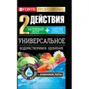 Удобрение Bona Forte Универсальное с аминокислотами 0.1 кг