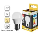 Лампа светодиодная E27 175-250 В 7 Вт шар 600 лм теплый белый цвет света