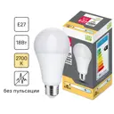 Лампочка светодиодная груша E27 2000 лм теплый белый свет 18 Вт