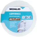 Серпянка MONLID 45 мм x 90 м