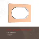 Рамка для двойной розетки Arte milano 502.11-double.pink 1 пост цвет розовый