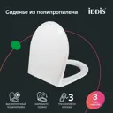 Сиденье для унитаза Iddis Soft Close 7 007PPSCi31 полипропилен