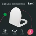 Сиденье для унитаза Iddis 1 001PP00i31 полипропилен