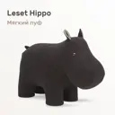 Пуф Leset 90x40 см, цвет коричневый