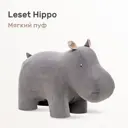 Пуф Leset 90x40 см цвет серый 5929-9729