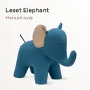 Пуф Leset 95x40 см цвет синий