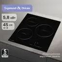 Электрическая настольная плита Zigmund & shtain CI 35.4 B 45 см 2 конфорки цвет черный