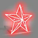 Электрическая светящаяся фигура Эйджи 652333 Звезда-макушка Классическая объемная 100 см