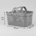 Корзина для хранения Plast Team Mien 26x13.7x19.2 см полипропилен цвет серый