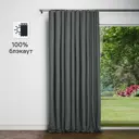 Штора на ленте Miamoza Stone 200x280 см цвет темно-серый