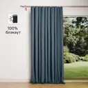 Штора на ленте блэкаут Cashmere 200x300 см цвет синий
