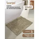 Коврик для ванной комнаты Icarpet 829538 50x60см цвет коричневый