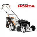 Газонокосилка бензиновая самоходная Daewoo L 50sph 4.2 л.с. 48 см