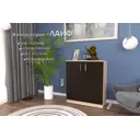 Комод Furnistyle Лайф лкм-02 80x40x90 см ЛДСП цвет дуб сонома/венге