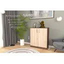 Комод Furnistyle Лайф лкм-02 80x40x90 см ЛДСП цвет дуб коричневый табак/дуб сонома