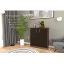 Комод Furnistyle Лайф лкм-02 80x40x90 см ЛДСП цвет дуб коричневый табак/венге