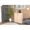 Комод Furnistyle Лайф лкм-02 80x40x90 см ЛДСП цвет светлое дерево/дуб сонома