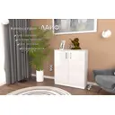 Комод Furnistyle 10715 2 ящика 80x40x90 см ЛДСП цвет разноцветный