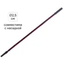 Ручка телескопическая Matrix 200 см