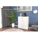 Комод Furnistyle Лайф лкм-01 3 ящика 80x40x90 см ЛДСП цвет светлое дерево