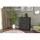 Комод Furnistyle 10716 4 ящика 80x40x90 см ЛДСП цвет разноцветный