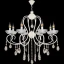 Люстра подвесная ReLuce 04461-0.4-08 8 ламп 16 м² цвет белый