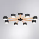 Люстра потолочная Tenda 8 ламп 20 м² цвет черный