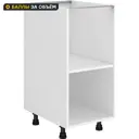 Каркас напольный Delinia ID 40x76.8x56 см ЛДСП цвет белый