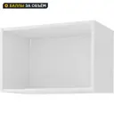 Каркас навесной Delinia ID 60x38.4x35 см ЛДСП цвет белый