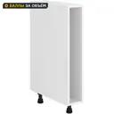 Каркас напольный Delinia ID 15x76.8x56 см ЛДСП цвет белый