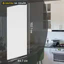 Фасад для кухонного шкафа Ньюпорт 44.7x102.1 см Delinia ID МДФ цвет белый