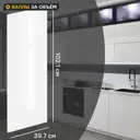 Фасад для кухонного шкафа Аша 39.7x102.1 см Delinia ID ЛДСП цвет белый