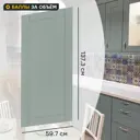 Фасад кухонного шкафа Томари 59.7x137.3 DELINIA ID см МДФ цвет голубой