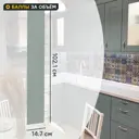 Фасад кухонного шкафа Томари 14.7x102.1 DELINIA ID см МДФ цвет голубой