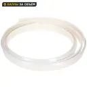 Профиль пристенный гибкий 320x2.8 см пластик цвет белый