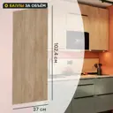 Фальшпанель для кухонного шкафа Сантьяго 37x102.4 см Delinia ID ЛДСП цвет коричневый