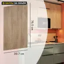 Фасад для кухонного шкафа Сантьяго 39.7x76.5 см Delinia ID ЛДСП цвет коричневый