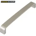 Мебельная ручка-скоба Softbrasket 160 мм никель