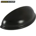 Мебельная ручка-ракушка Блэкшелл черная 76 мм