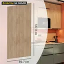 Фасад для кухонного шкафа Сантьяго 59.7x137.3 см Delinia ID ЛДСП цвет коричневый