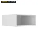 Каркас навесной Delinia 60x26x56 см ЛДСП цвет белый